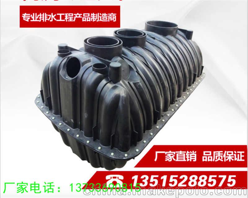 河北、山西、遼寧、吉林、黑龍江、江蘇、浙江塑料三格式化糞池廠家與價格解析